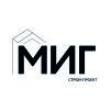 МИГ СТРОЙ-ПРОЕКТ